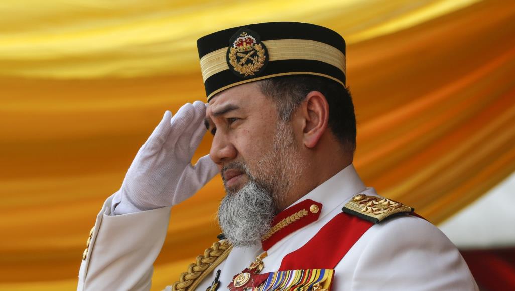 محمد الخامس