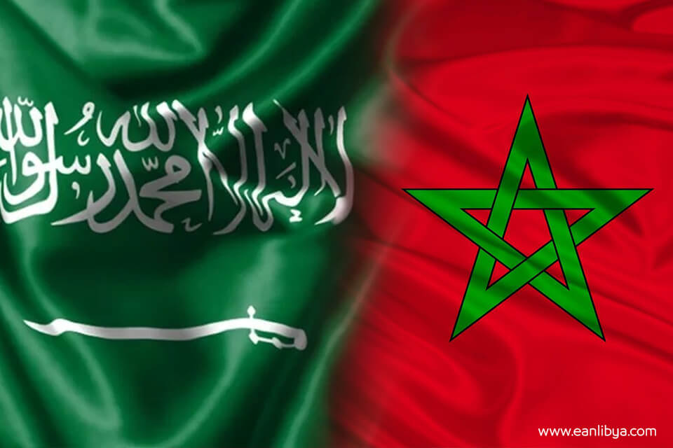 المغرب السعودية