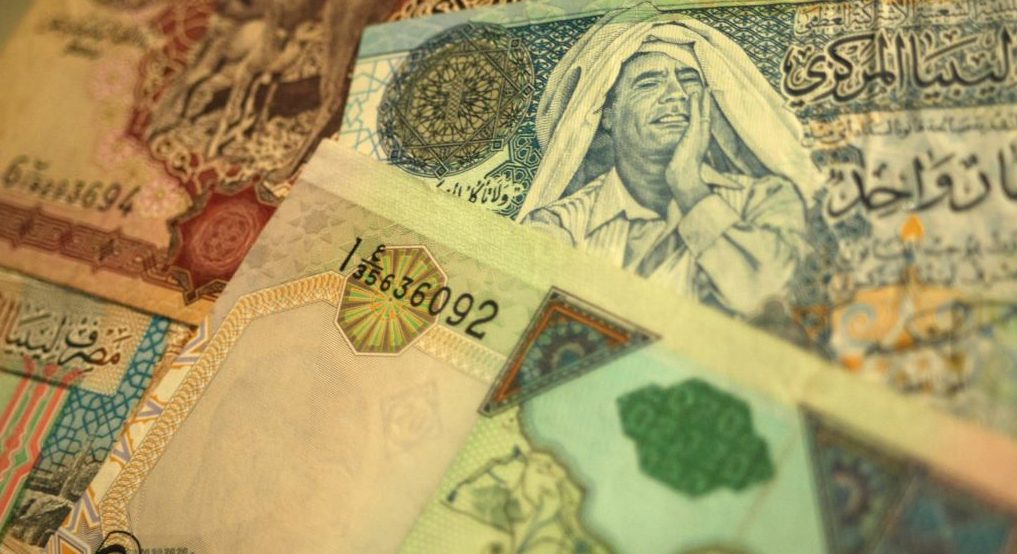 تبييض الاموال