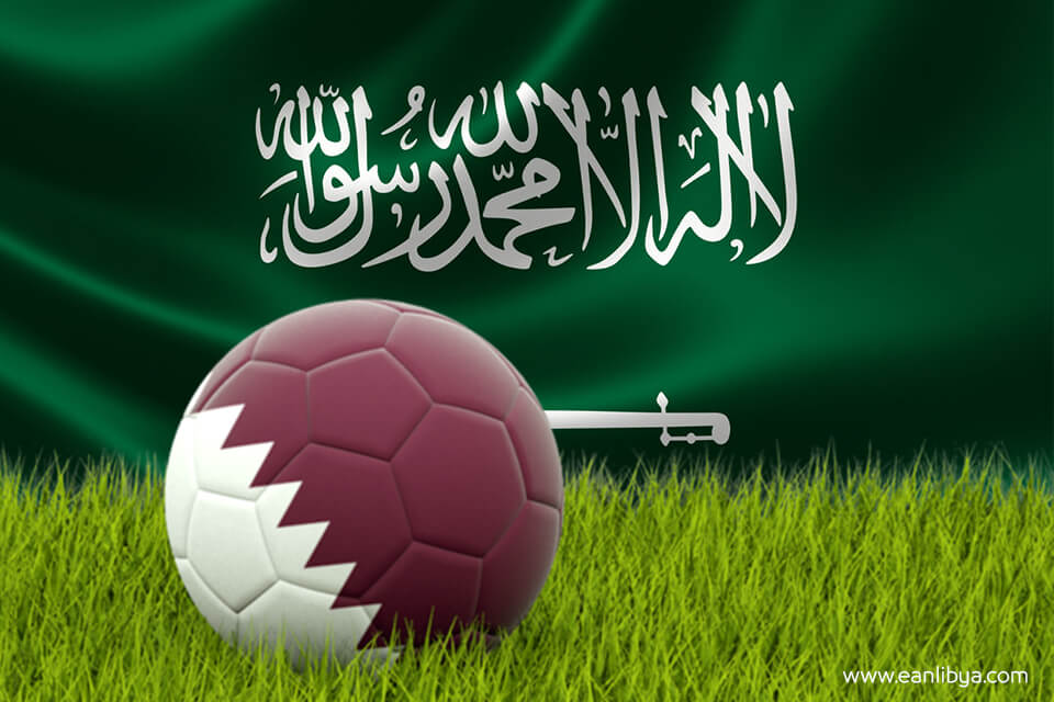 قطر السعودية