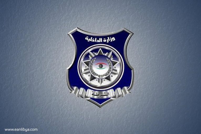 وزارة-الداااخلية (1)