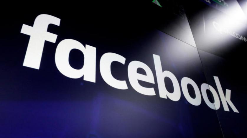 بعد مجزرة المسجدين.. شركة فيسبوك توافق على تقييد خدمة البث المباشرة