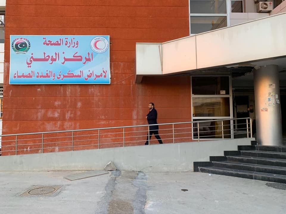 81294394_2698488813573278_1512695899787100160_n