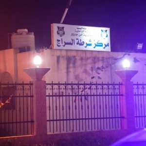 84065731_2720710121358996_2164552788632141824_o