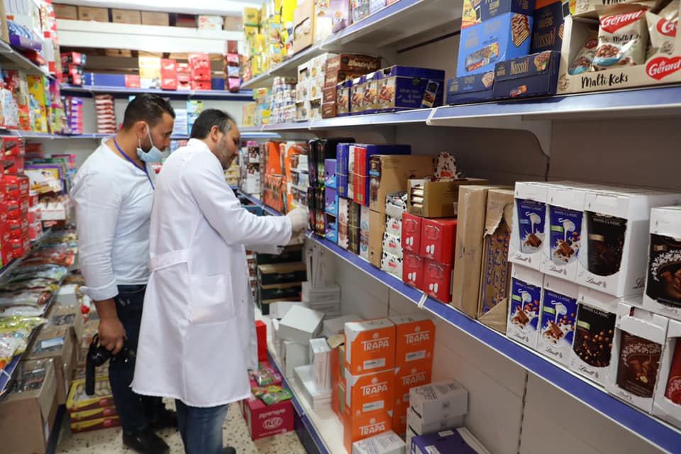 90638520-2741016116011432-2400678627298508800-n