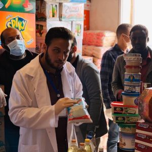 90787905-2741014366011607-7735658853726945280-n