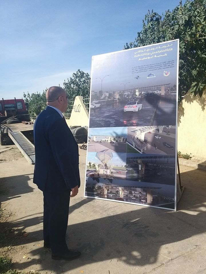 89079709-3716496798425324-3223481790119280640-o