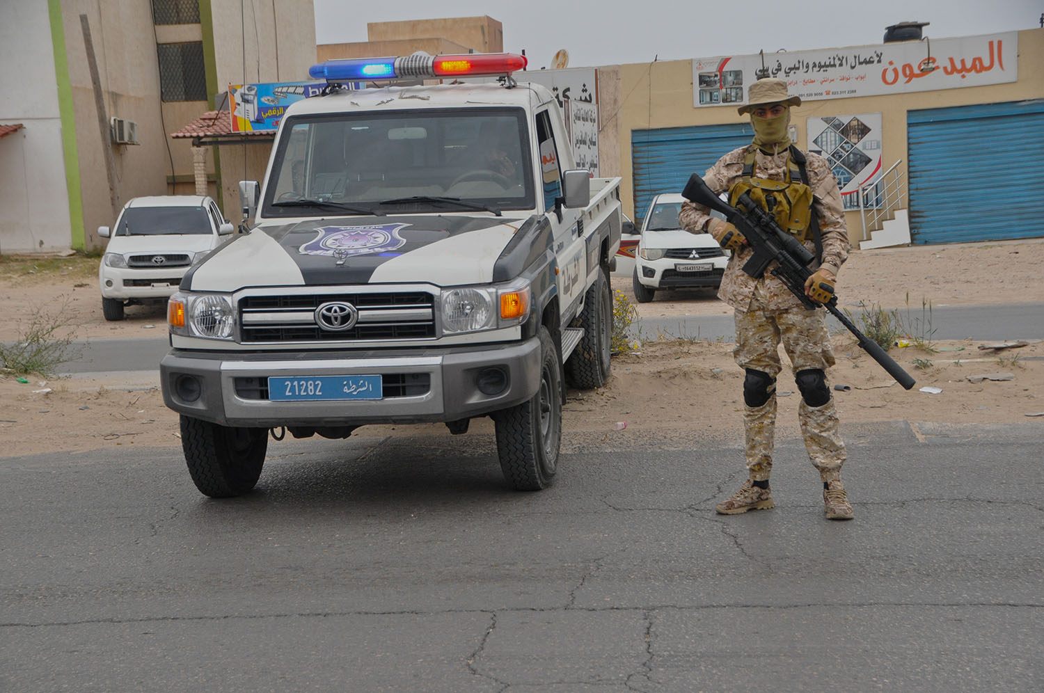 93122382-2873412706088736-5888590816414269440-o