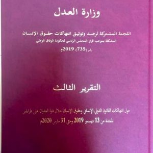 100481088-2664644906975337-7570345206021619712-o