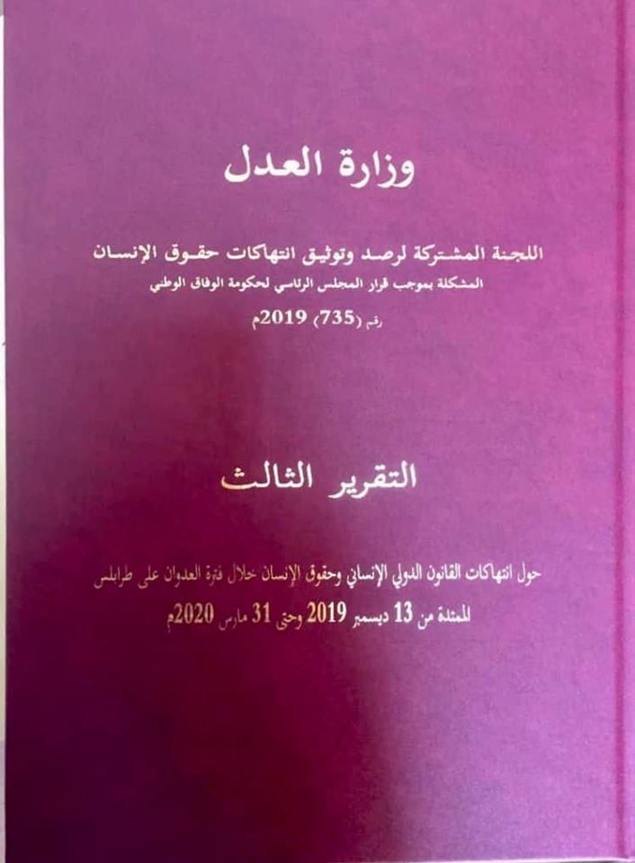 100481088-2664644906975337-7570345206021619712-o