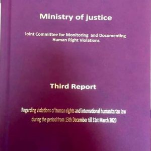 100995656-2664644996975328-2643030472031993856-o