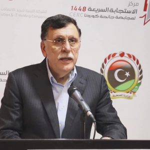 96115579-2400662503557811-3379219889842552832-n