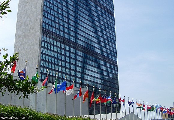 الأمم المتحدة تُعلن دخول مُعاهدة «الحظر النووي» حيز التنفيذ