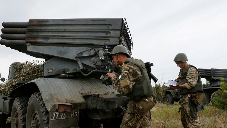 أوكرانيا.. الجيش يعتزم تزويد منظومات «غراد» بذخيرة حرارية