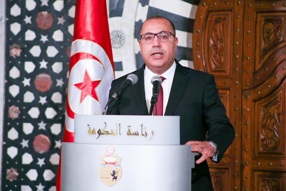 تونس.. رئيس الحكومة يُجري تعديلاً وزاريًا واسعًا