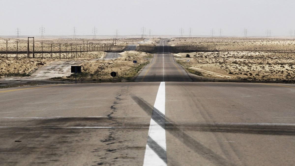 الطريق الساحلي