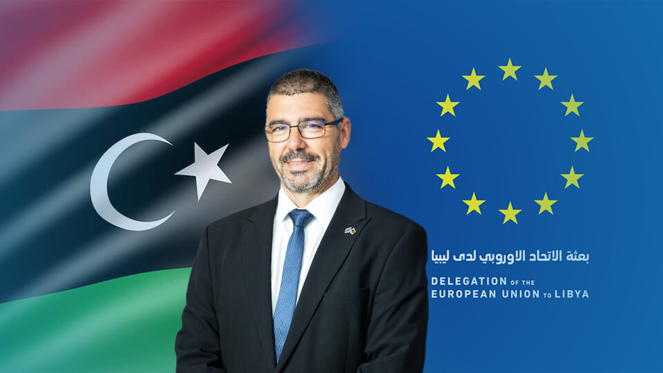 الاتحاد الأوروبي:  الانتخابات في ليبيا فرصة للنظر إلى المستقبل