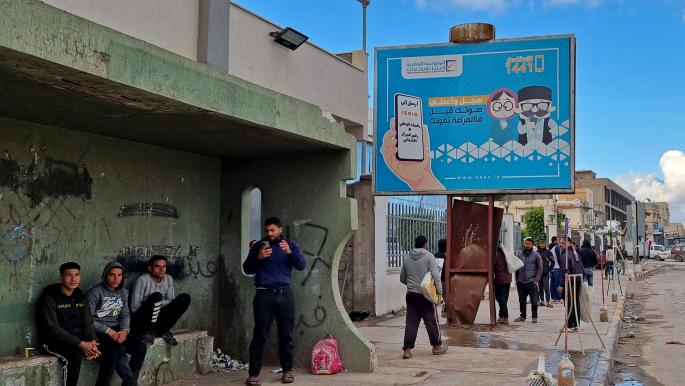 تخوفات لدى العمالة المصرية من العودة إلى ليبيا