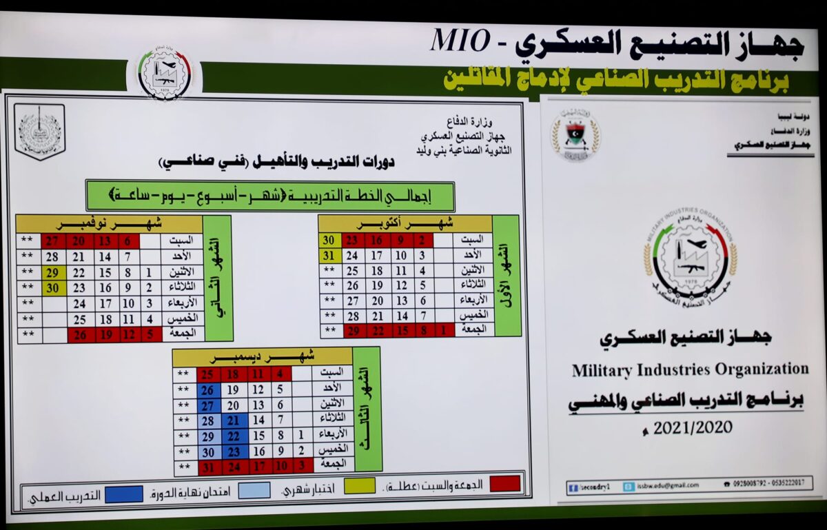 292117077_411134697621976_1716864443092465357_n