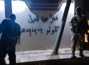 292795223_558137479430243_9029800116498683072_n