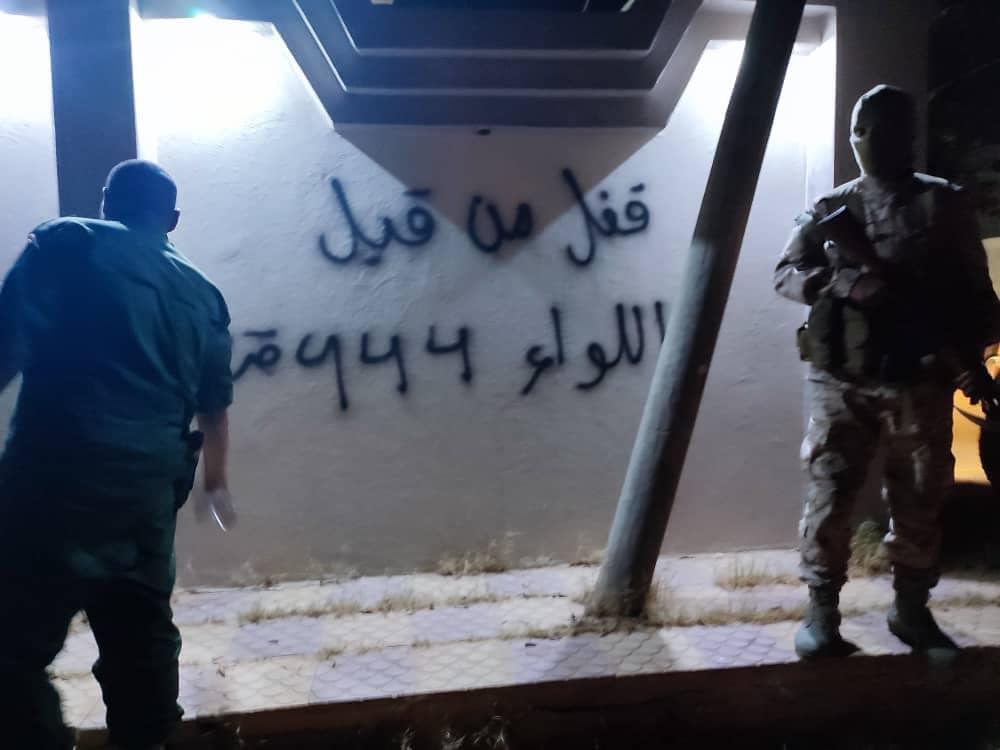 292795223_558137479430243_9029800116498683072_n