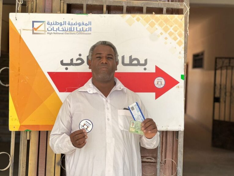 ما هي «بطاقة ناخب» المخصصة لانتخابات المجالس البلدية؟