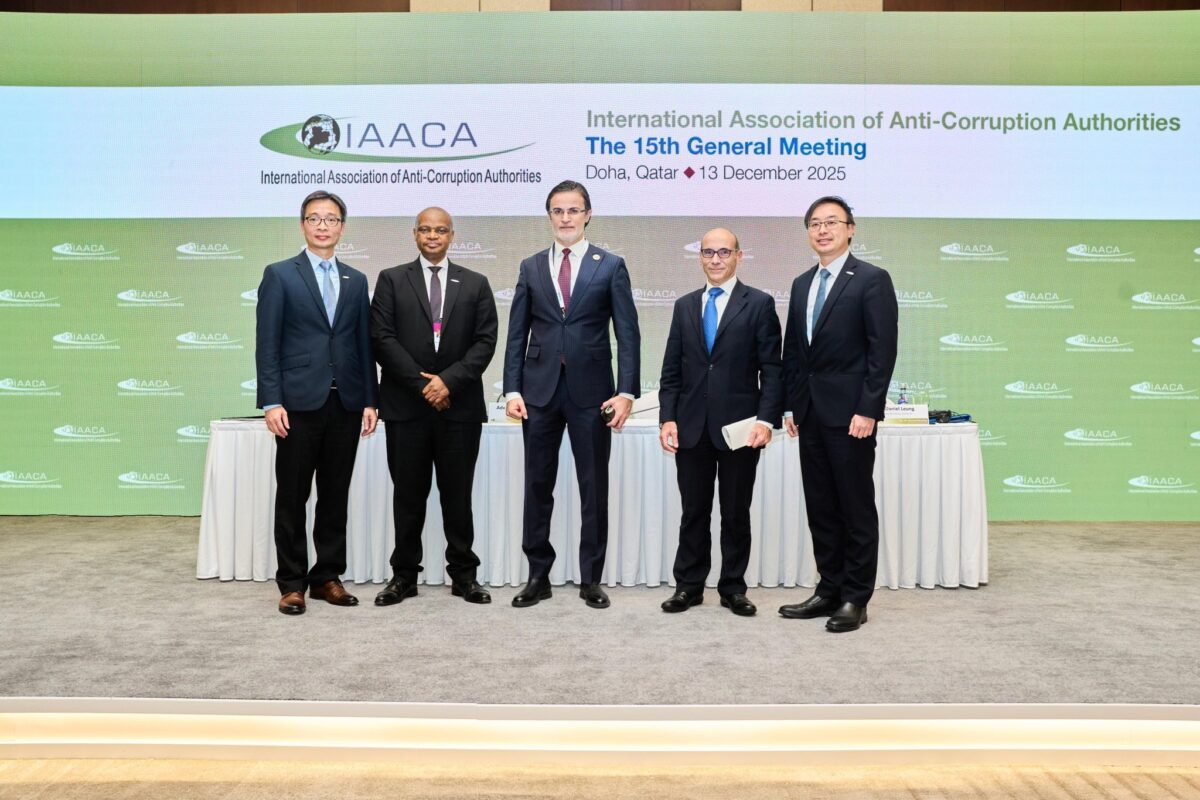 هيئة الرقابة الإدارية تنضم إلى الرابطة الدولية لـ«سلطات مكافحة الفساد» 