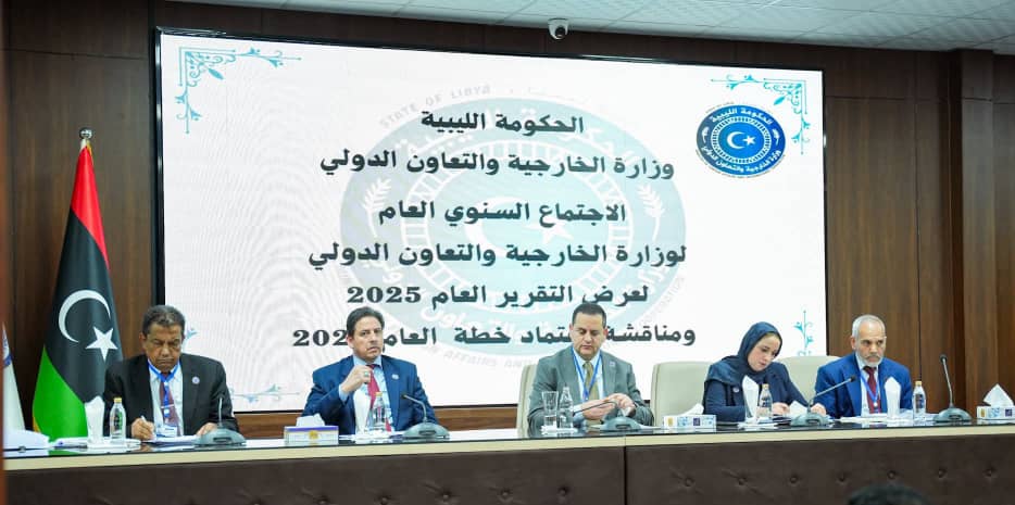 مجلس النواب: المرحلة الراهنة تتطلب رؤية واضحة وجهود متكاملة 