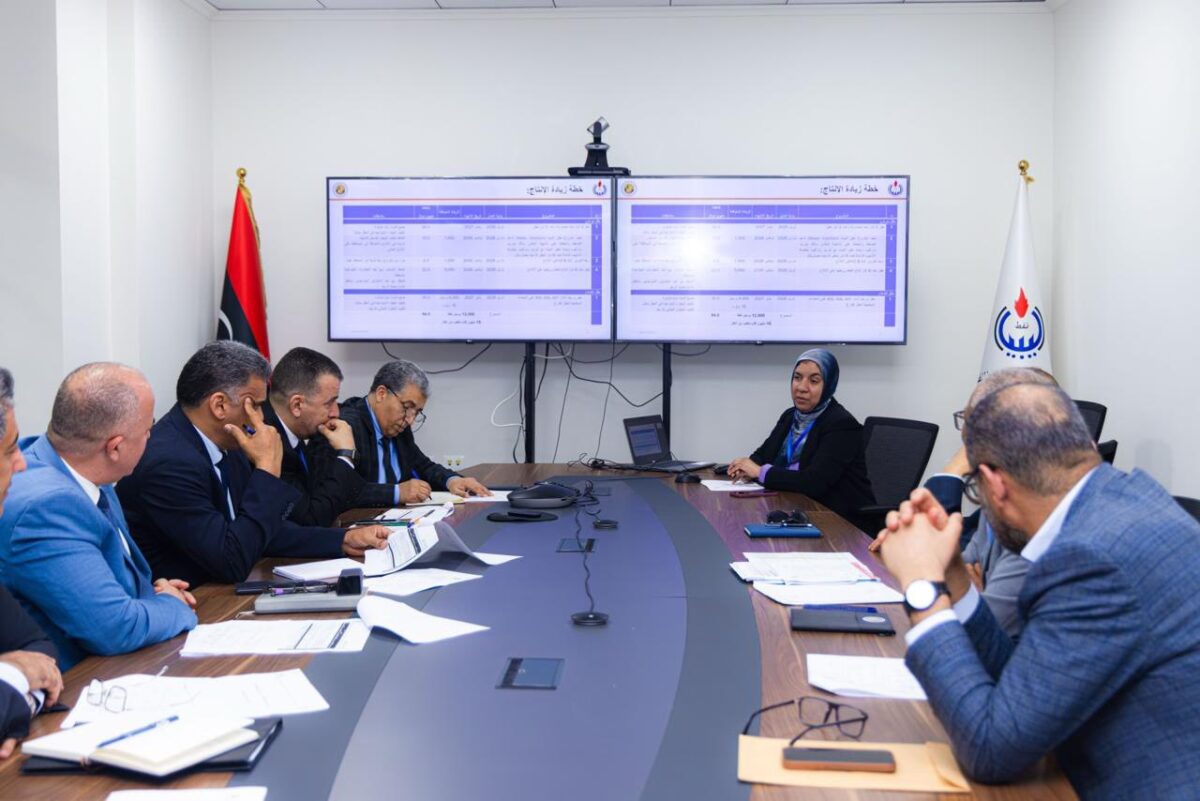 ليبيا – ويعتبر تطوير الحقول أولوية ضمن استراتيجية القطاع