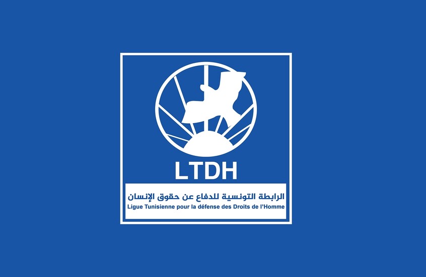 تصعيد جديد في تونس.. المنظمات الحقوقية تواجه قيوداً جديدة