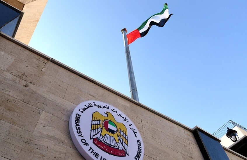 توتر في دمشق.. المحتجون يقتربون من السفارات والخارجية تصدر تحذيراً 