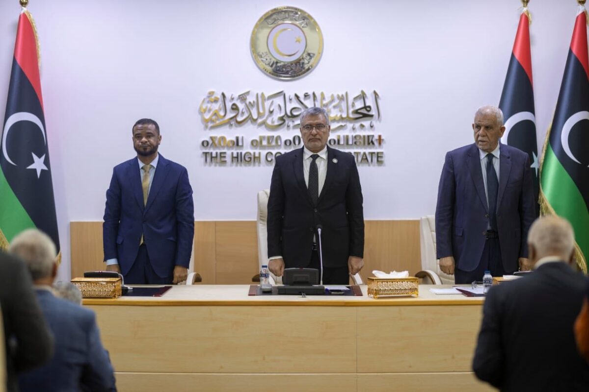 الأعلى للدولة: أي تسوية خارج الاتفاق السياسي مرفوضة 