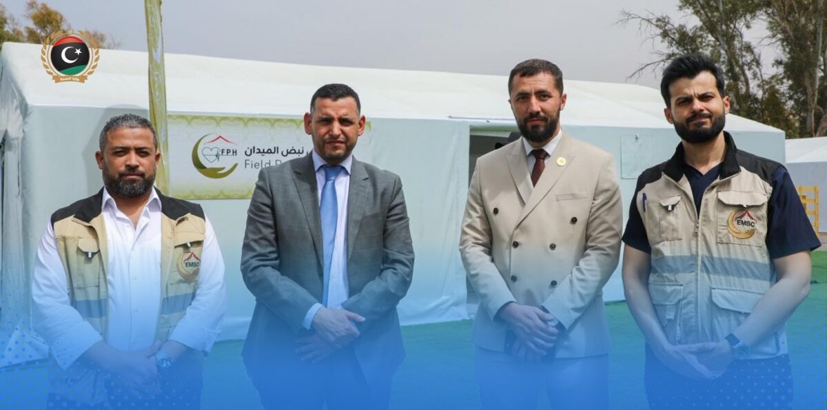 وفد منظمة الصحة العالمية يزور مركز طب الطوارئ والدعم لتقييم جاهزيته