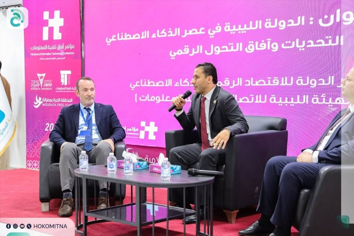 الحجاجي: التحول الرقمي والذكاء الاصطناعي ركيزتان ل