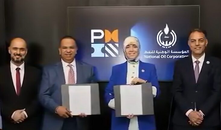 تدريب بمعايير عالمية.. تحرك جديد لـ«المؤسسة الوطنية» للنفط