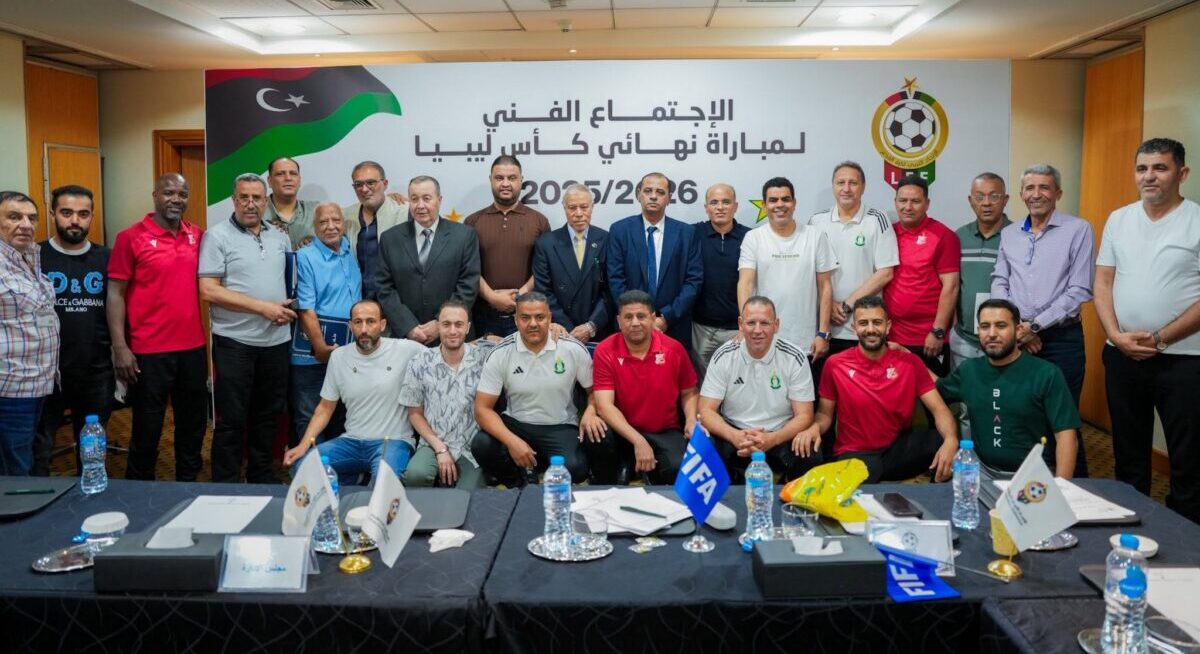 300 مشجع لكل فريق يشعلون أجواء نهائي كأس ليبيا بين أهليي طرا