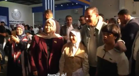 ليبيا – الدبيبة تشهد افتتاح فعاليات اليوم الوطني لحقوق الأشخاص ذوي الإعاقة